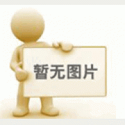 �Rδ���������µ�1457ƪ:���n�Ěvʷ