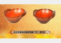 20100911�ղ��Rδ��ҕ�l�͹Pӛ:����,��,�A��,�з�,����