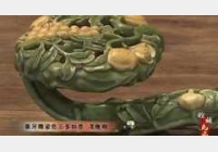 20110101�ղ��Rδ��ҕ�l�͹Pӛ:����,��̴����,�̽�����,��������