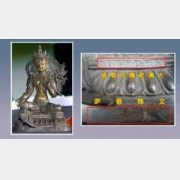 20110827����ҕ�l�͹Pӛ:���M(j��n)�(��),���շ�,������,Ȧ��,ˮ��