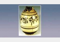 ���ݸG�ֲ�Ԋ���pϵ�صĈDƬ�����r(ji��)���ɽ��r(ji��)���ߴ磬���������