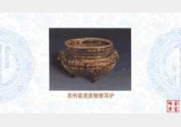 ���ݸG��Ƥ�ԫF���t�ĈDƬ��������������ߴ����y�