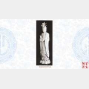 �»��G�״��^�����_����