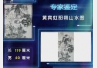 20110925һ鳶���ҕ�l�͹Pӛ:�S�e��,�uѪʯ,���~��,��ɰ��,�x��