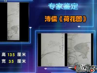 ���塶�ɻ��D��