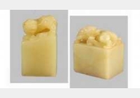 20130113һ鳶���ҕ�l�͹Pӛ:��ɽʯӡ��,������PͲ,����,���հ