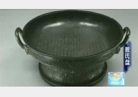 20041111�����n��ҕ�l�͹Pӛ:ɢ�ϱP(��),���۶�,��˶�,ë����