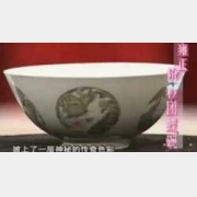 20090313�����ղ�ҕ�l�͹Pӛ:�۲ʈF(tu��n)����,�pƿ,�L�iƿ,Ʋ�ڱ�