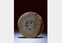 ��(zh��n)�����U�������赵ĈDƬ�����c��������b�p���^��