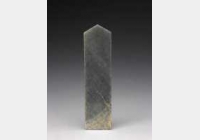 ������ī���ĈDƬ�����c��������b�p���^��