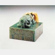 ��Ǭ¡�����ϡ����֮���t�ĈDƬ�����c���r�����b�p���^��