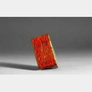 ��Ǭ¡�����帣����ù�ϡ���ӌ��t�ĈDƬ�����c���r�����b�p