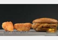 20130101����ҕ�l�͹Pӛ:�ղ�������,��z��,�S�e��,������