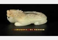 20130921�ղ��Rδ��ҕ�l�͹Pӛ:����ϴ,����,�໨��,����,�����