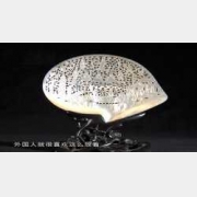 20131123�ղ��Rδ��ҕ�l�͹Pӛ:��ؐ��,�ƴ��R�,����,���Դ�����