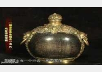 20140517�ղ��Rδ��ҕ�l�͹Pӛ:�F�ǟ���,ɏ�ӹ�,�~�R,Ϭ���κα�