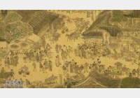 20050105�����n��ҕ�l�͹Pӛ:�����ϺӈD(2),��(y��n)��,��|�,���(zh��n)