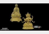 �̽�ǧ���^����������y�����