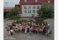 �Rδ���������µ�179ƪ�����l(w��i)�Ļ�