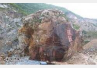 20050801��(gu��)���n��ҕ�l�͹Pӛ:��ɽ��ʯ��(��),���,��ʯ,ᶎr