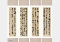 20050805��(gu��)���n��ҕ�l�͹Pӛ:�x��ǧ��һ��ݕ��ėl��,��ɽ,����