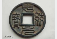 Ԫ���r(sh��)���X������Щ