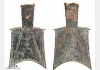 �����(zh��n)�����ײ��������b�e