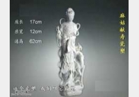 20140910�Aԥ֮�Tҕ�l�͹Pӛ:�»��G,��ַ�,��ָ,���,���,�໨