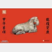 �Rδ���������µ�1060ƪ���R��