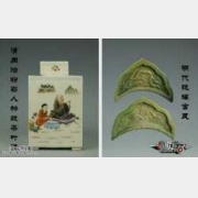 20140928һ鳶���ҕ�l�͹Pӛ:��������,������ɴ�ȫ,ˮ���p��ƿ