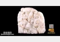 20140423����ҕ�l�͹Pӛ:���Mʯ���f,�ϼtʯ,�໨��,�|��,�~����