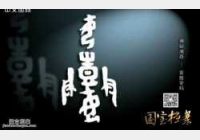 20141015�����n��ҕ�l�͹Pӛ:��������,����ܴa,���¹��l(xi��ng)