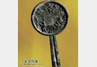 20121230�A�ĊZ��ҕ�l�͹Pӛ:�δ��~�R,��������ϵ��,������