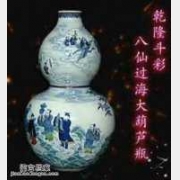 20090424�����ղ�ҕ�l�͹Pӛ:�嶷�ʺ��Jƿ,����,��۲��Ҽyƿ