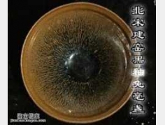 20090508�����ղ�ҕ�l�͹Pӛ:���G�����ú��K,���ݸG,�ú�Ʋ�ڱK