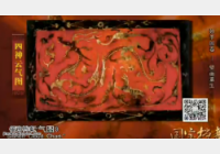 20141120�����n��ҕ�l�͹Pӛ:���ֻش�,�ڮ�����,�����ƚ�D