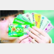 �f�y�п��u��ʮ�f���y�п��ղط���