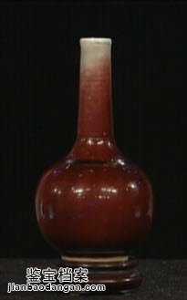 清康熙郎窯紅小瓶