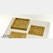 �Ŵ���������ߣ������錢���S�������ɰ�����ľ�����i