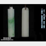 20150107�A�ĊZ��ҕ�l�͹Pӛ:������,�h���|(zh��)��(y��n)î,����,���ָ