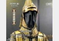 20150119�����n��ҕ�l�͹Pӛ:�FѪ�L��,Ѫ��(zh��n)���m��ͨ,����,������