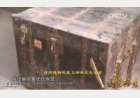 20150202�����n��ҕ�l�͹Pӛ:����ӛ��,����e���l(xi��ng),���׃S,�wϧ�r