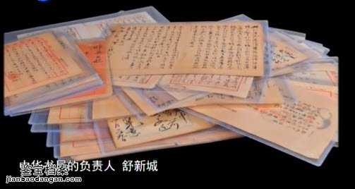 ��������65��