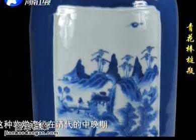 �������໨���ƿ