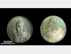 20150301һ鳶���ҕ�l�͹Pӛ:�X��,Ԭ���P��,��ɽ�p������