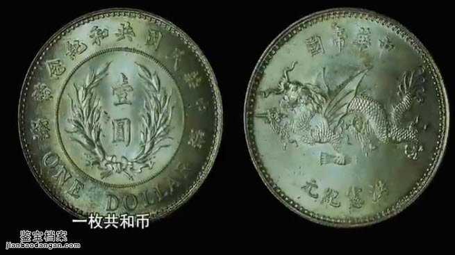 Ԭ���P���͎���Ԭ���P�w����