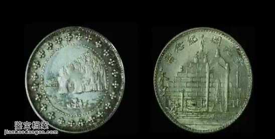 ���ɽ���c�S�����o(j��)���