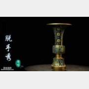 �Rδ��Ó���㡶��ཡ���33��:����̩�{(l��n)����,������¶������I�`��