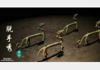 �Rδ��Ó���㡶��ཡ���39��:�ƽ����[��,����(n��i)�����^������I�`��