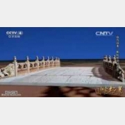 20150627�����n��ҕ�l�͹Pӛ:����,�Ⱦ�,���_ؐ��,����,�Αc